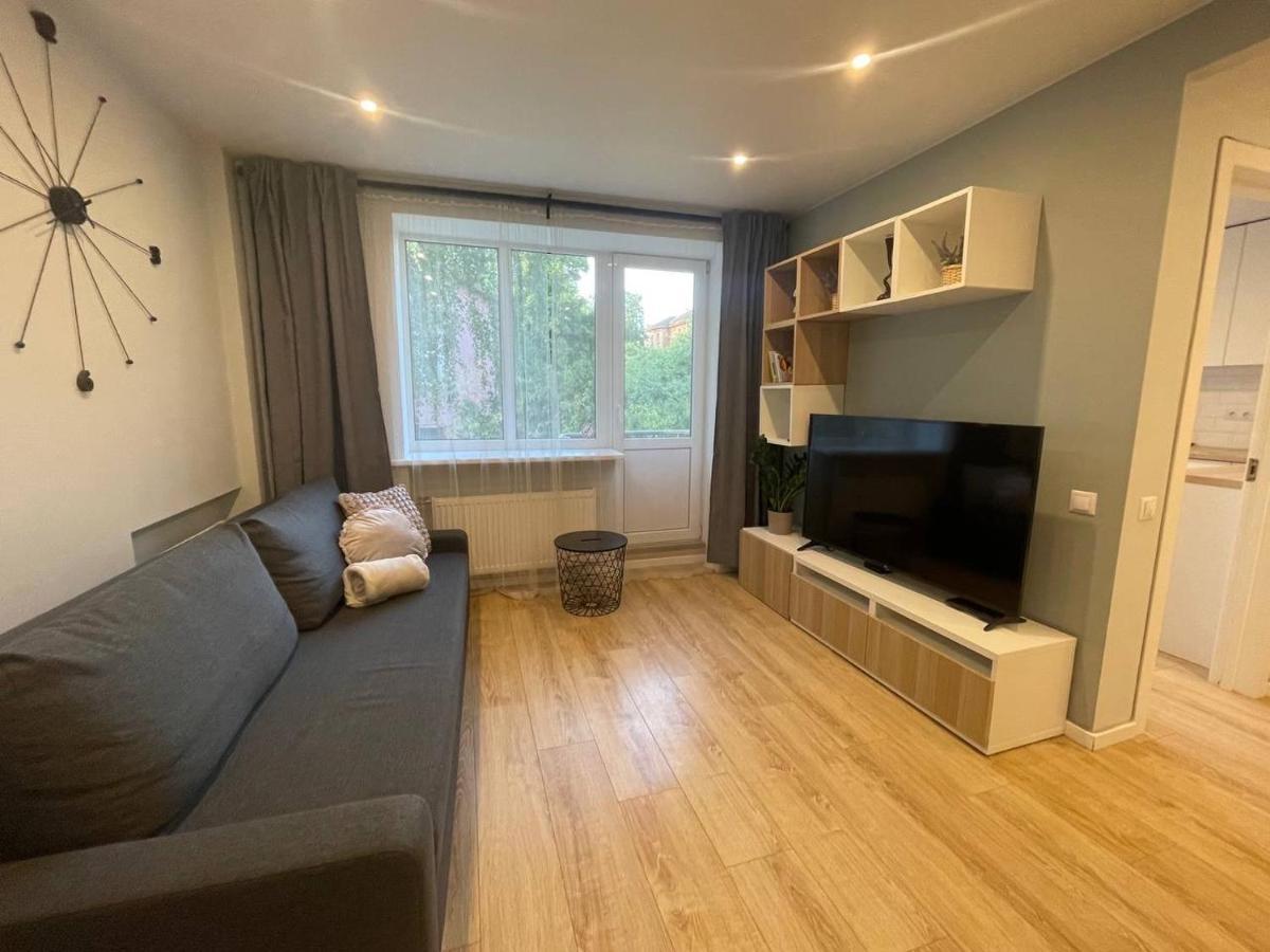Appartement Modern 1Br Haven Near Two Parks à Riga Extérieur photo
