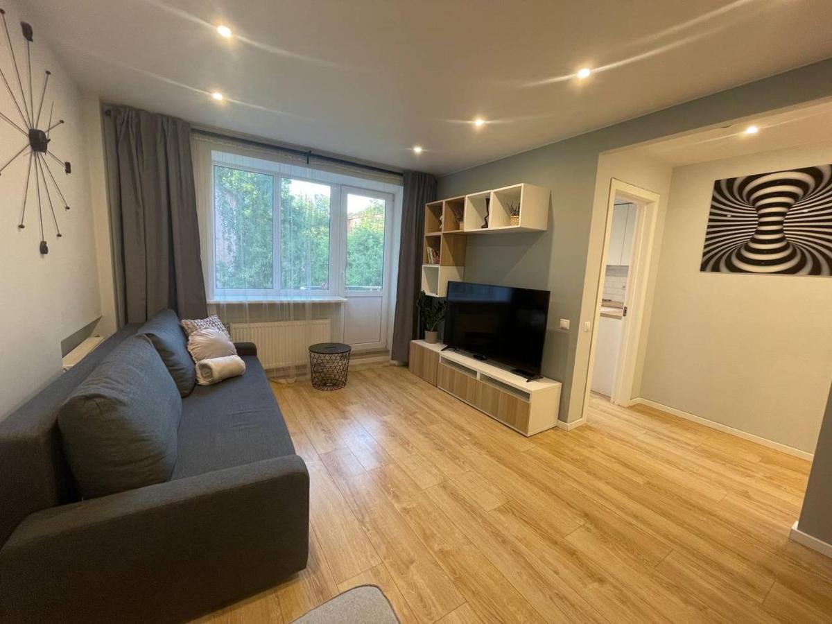 Appartement Modern 1Br Haven Near Two Parks à Riga Extérieur photo